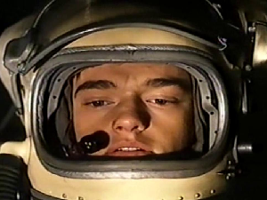 Далеко небо