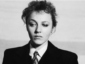 Или како вам драго