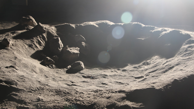 Да ли је ово кратер одакле се „други Месец“ одломио од првог