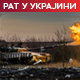 Кијев погодио енергетске објекте у Русији; Сенат САД одобрио пакет помоћи Украјини, следи Бајденов потпис