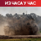 ИДФ гађале стамбена насеља у Гази; протести у Јерусалиму испред Нетанјахуове куће