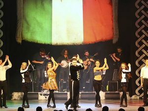 Компас - Ирска