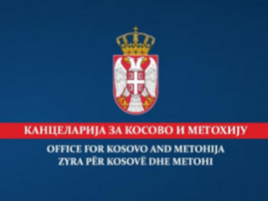 Канцеларија за КиМ: Власти у Приштини привеле тројицу припадника МУП-а Србије и једног пензионисаног полицајца
