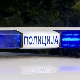 У стану на Вождовцу пронађено тело жене, супруг осумњичен за убиство