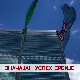 Значајан успех Србије