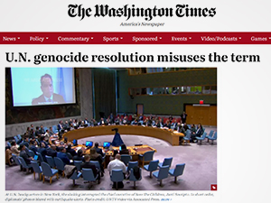 Тоси: Нацртом резолуције о Сребреници злоупотребљен појам геноцида