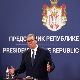 Председник Вучић се у 18 часова обраћа нацији