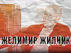 Кажем Ром и мислим... - 2. емисија