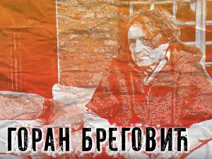 Кажем Ром и мислим... - 1. емисија