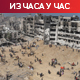 Нова размена ватре на израелско-либанској граници; протест за ослобађање израелских талаца у Кнесету
