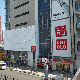 Јапанском компанијом "Јуникло" ускоро ће доминирати странци