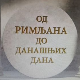 Еко минијатуре: Од Римљана до данашњих дана – скелетни остаци