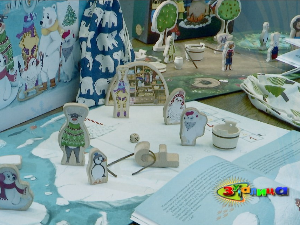 Зујалица	ц.08 ем.21