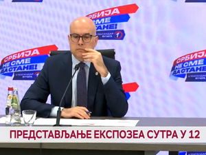 Представљање Експозеа сутра у 12