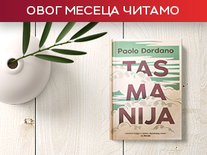 Уточиште у „Тасманији“ Паола Ђорданија – тамо где нема грабљивица којима је плен човек