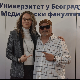 Анђео на земљи