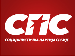 СПС: Верујемо у снагу Ивице Дачића
