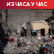 Бајден позвао  да се хитно оконча рат у Гази; Нетанјаху: Иран годинама делује против Израела