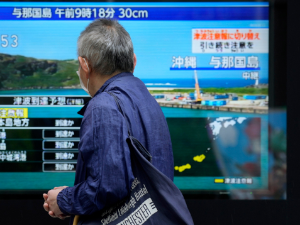 Земљотрес јачине 6,2 по Рихтеру погодио Јапан, без упозорења на цунами
