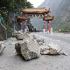 Број погинулих у земљотресу на Тајвану повећао се на 12, више од 400 људи одсечено због одрона