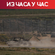 ИДФ отпустио одговорне за убиство седморо хуманитарних радника; помоћ за Газу из три правца