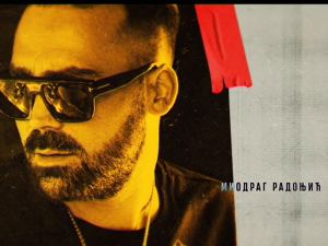 Јужни ветар, На граници, 10-12