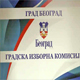 ГИК усвојио обрасце, почиње прикупљање потписа и подношење листа за београдске изборе