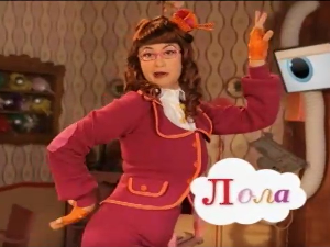 На слово на слово	14-20