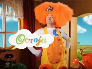 На слово на слово	15-20