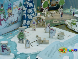 Зујалица	ц.09 ем.16