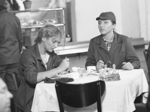 Срце и њена деца