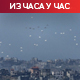 Израелска војска напустила Кан Јунис, спрема се за Рафу; Блинкен: Добра понуда на столу, чека се Хамас
