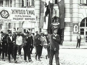 Смедеревци се сећају некадашњих првомајских прослава