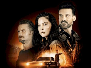 Улазак у криминал