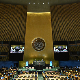 Предлог резолуције о Сребреници пред Генералном скупштином УН