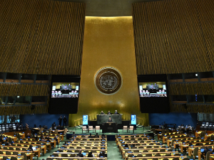 Предлог резолуције о Сребреници пред Генералном скупштином УН