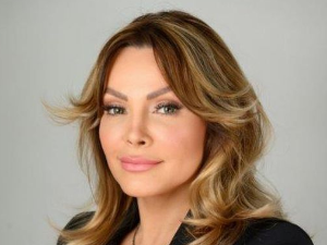 Еко перспективе