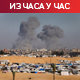  ИДФ појачао нападе на Џабалију и Рафу; Израел одбацио одлуку ГС УН о палестинској кандидатури за чланство