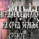 Играле се делије - Ансамбл "Дукат"