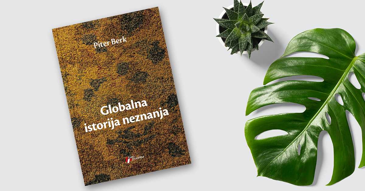 Зашто је латински постао пука ексцентричност - "Глобална историја незнања" Питера Берка