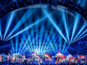 Евровизија - 1981.