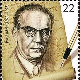 Андрић или Андрић, 4-4