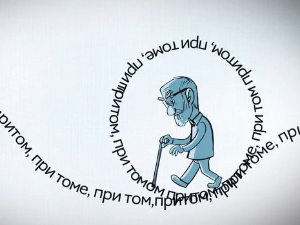 Језичке недоумице: Називи улица