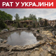 Кијев: Украјинске снаге обориле 29 руских дронова током ноћи; напад дроном на рафинерију у Русији