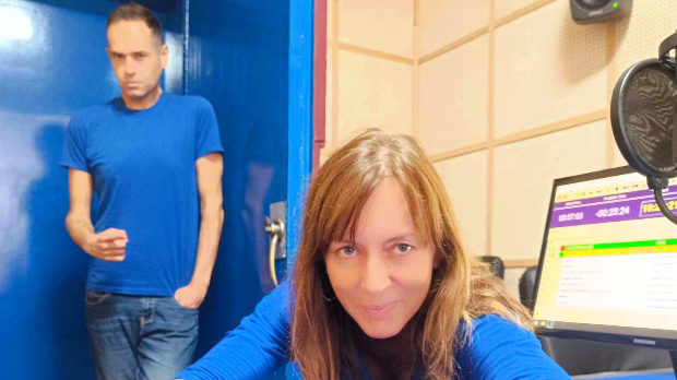 Коју игру играш?