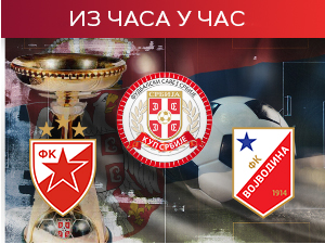 Звезда има минималну предност на полувремену против Војводине у финалу Купа Србије