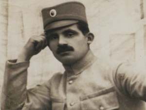 Пристуапачн програм: Траг – Неми крик (СЗЈ)