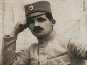 Пристуапачн програм: Траг – Неми крик (СЗЈ)