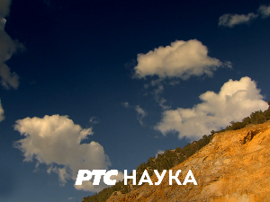 Историја науке: Јосиф Панчић