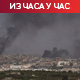 Болница Ал-Акса престаје са радом због недостатка горива; Галант: Јачамо наше напоре у Рафи, задаћемо тежак ударац Хамасу